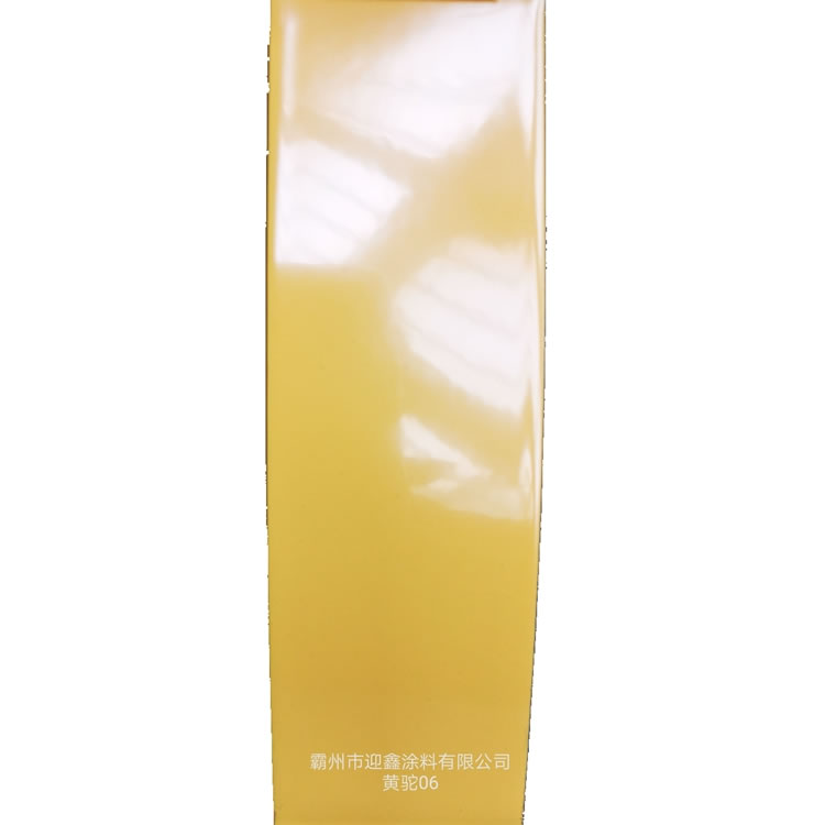 ����Է�ĩͿ��ֱ�N(xi��o)