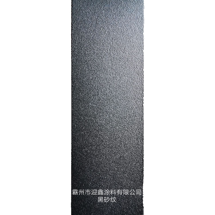 �����ܷ�