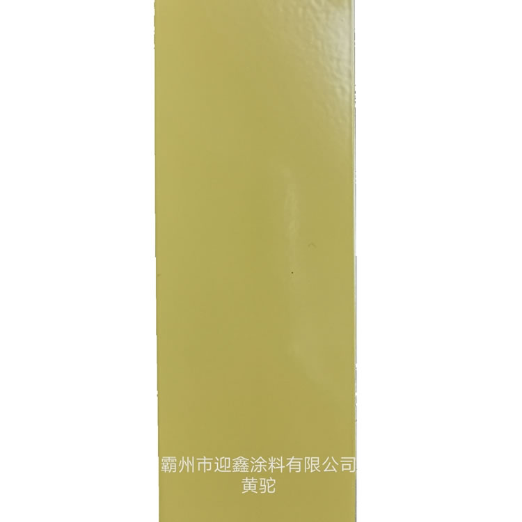 �h(hu��n)�����ܷۈ�(b��o)�r(ji��)