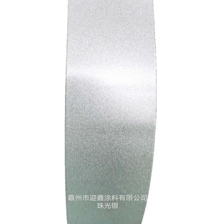 ��ϩ���ܷۃr��