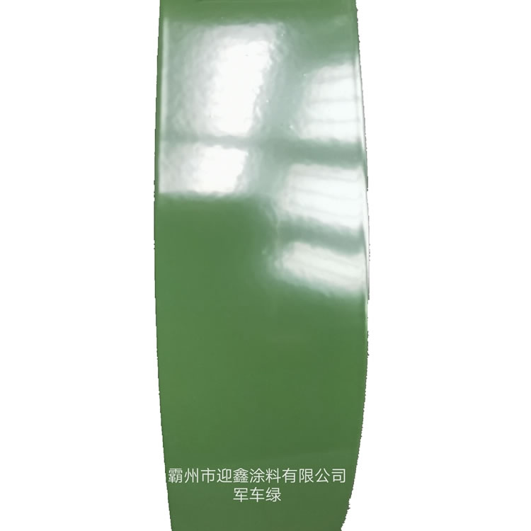 �ӱ��o��ܷ�