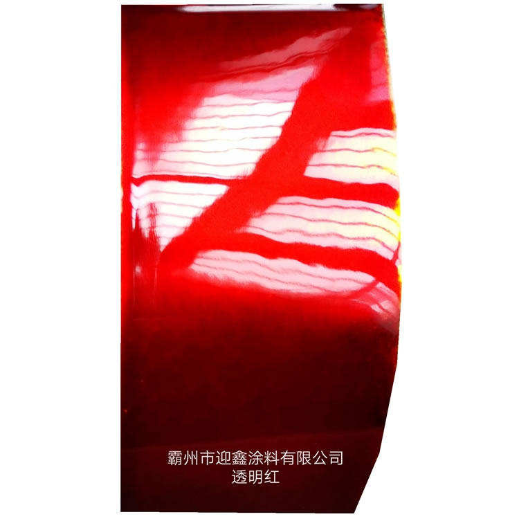 ��ĩͿ�����{(l��n)�N�y