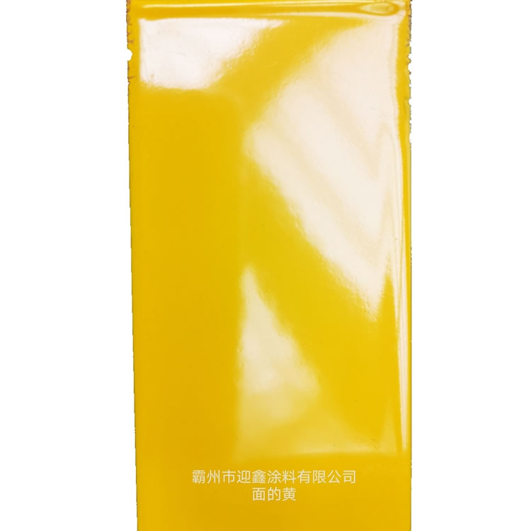 �ȷ���ĩͿ��