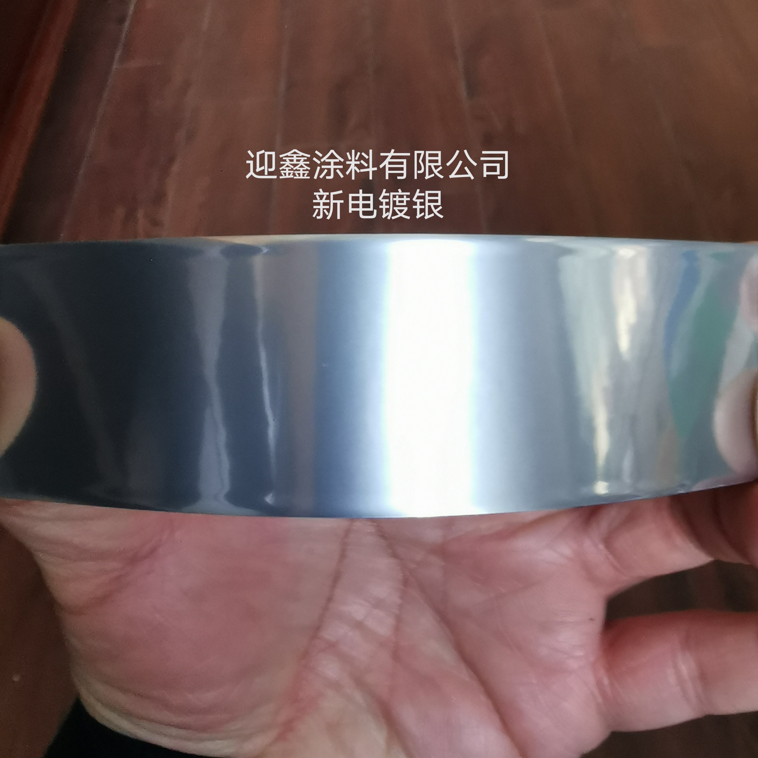 ���y�ܷ��������o��ܷ�